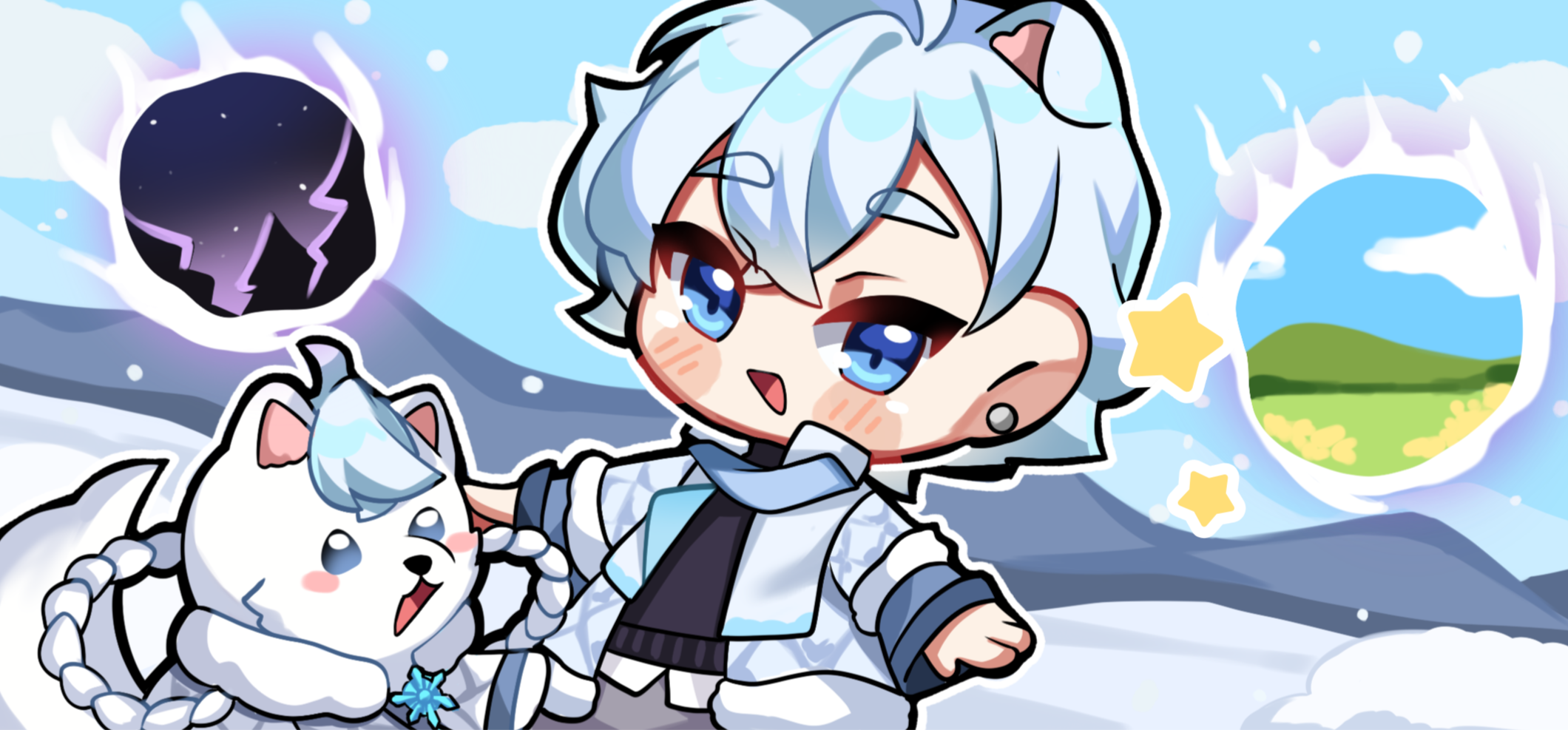 Myusagii