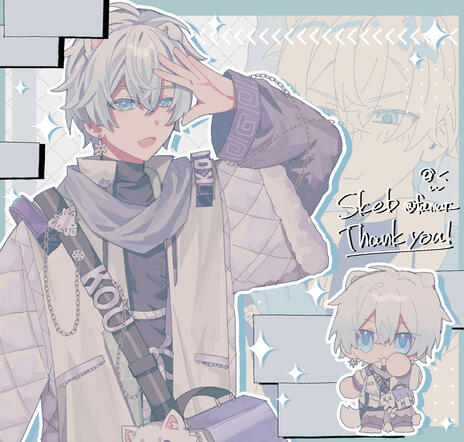 ゴンゾイ / Famaf